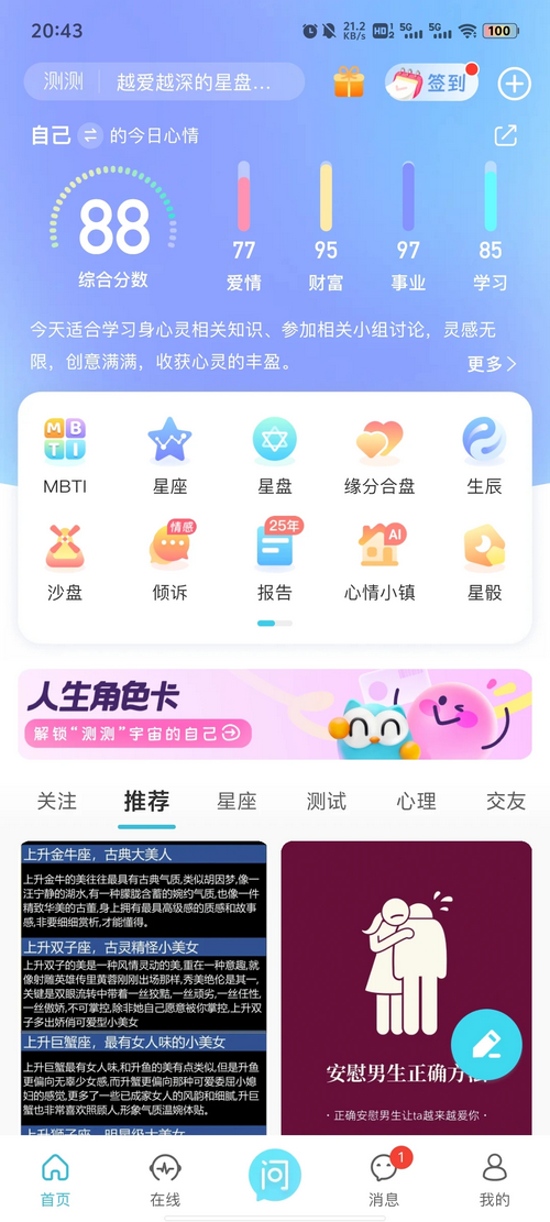 �y(c��)�y(c��)����app