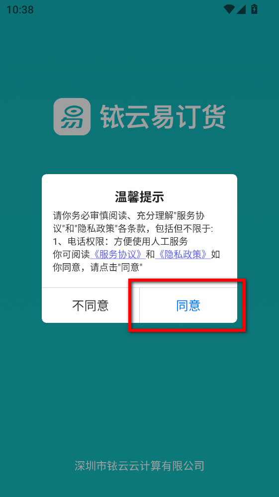 �����ӆ؛�ٷ���