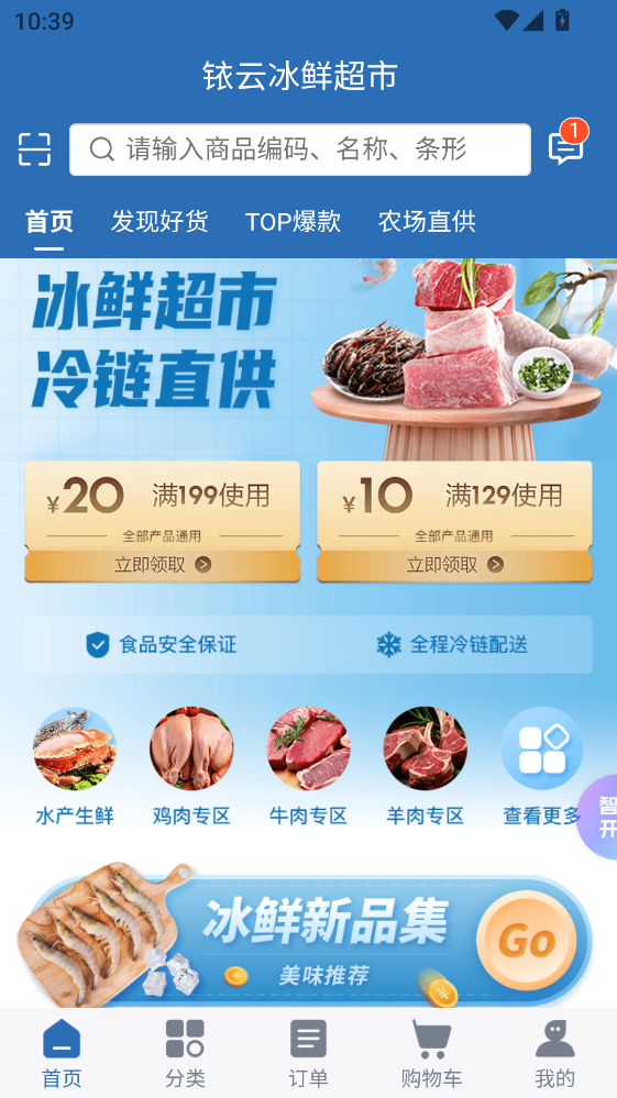 �����ӆ؛�ٷ���