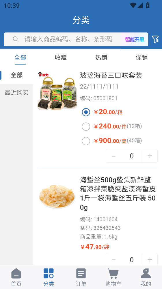 �����ӆ؛�ٷ���