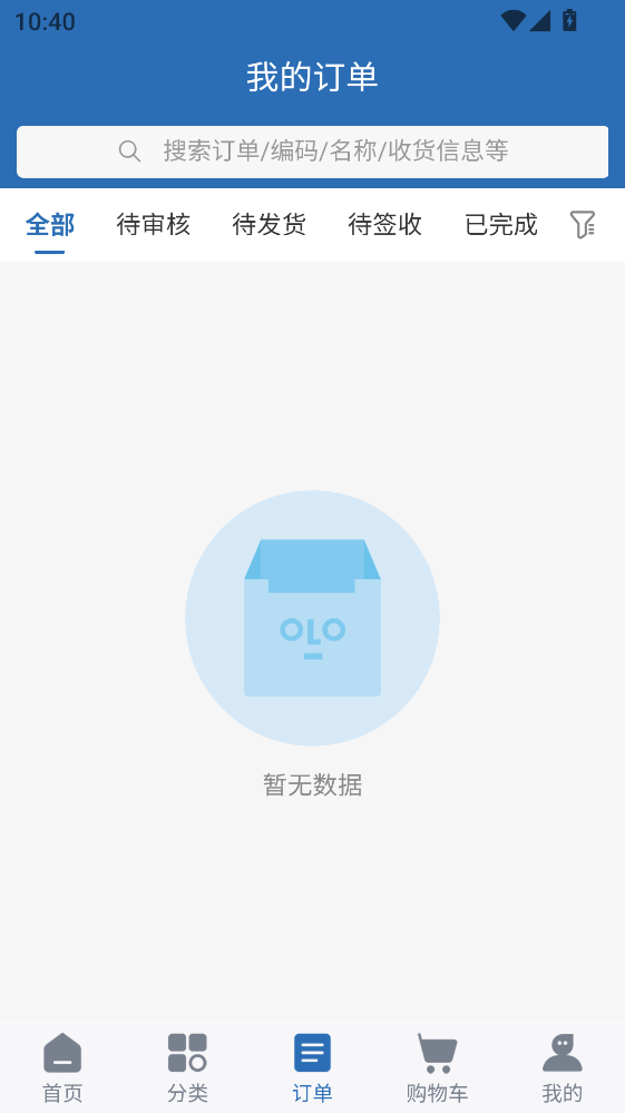 �����ӆ؛�ٷ���