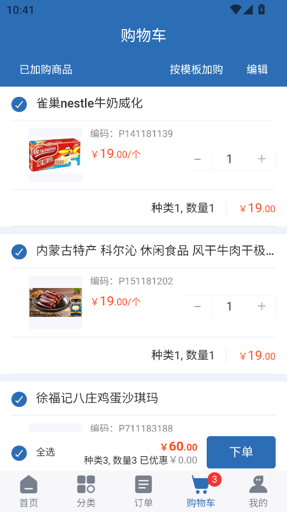 �����ӆ؛�ٷ���