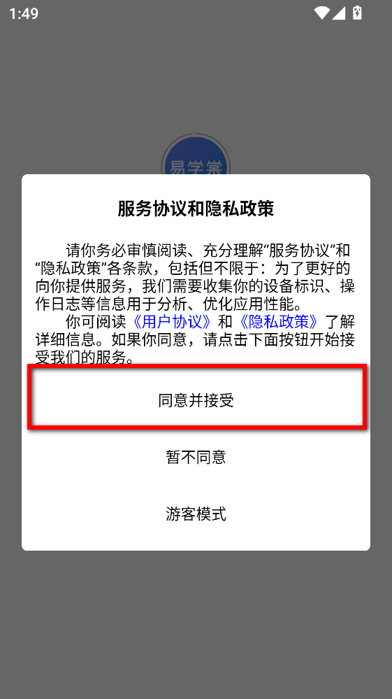 �׌W(xu��)�Ĺٷ���