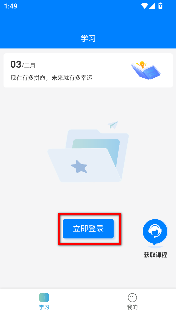 �׌W(xu��)�Ĺٷ���