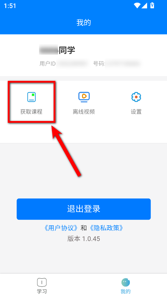 �׌W(xu��)�Ĺٷ���