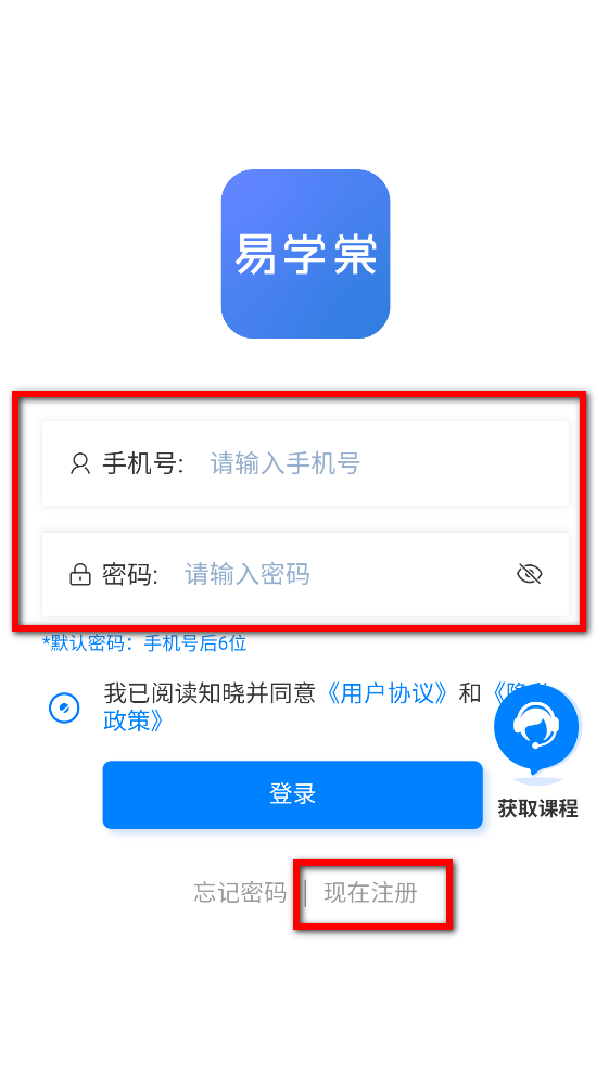 �׌W(xu��)�Ĺٷ���