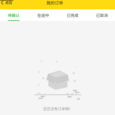 �\�͎�˾�C��