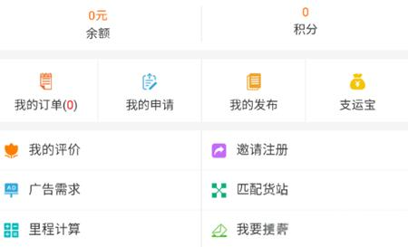 �\�͎�˾�C��