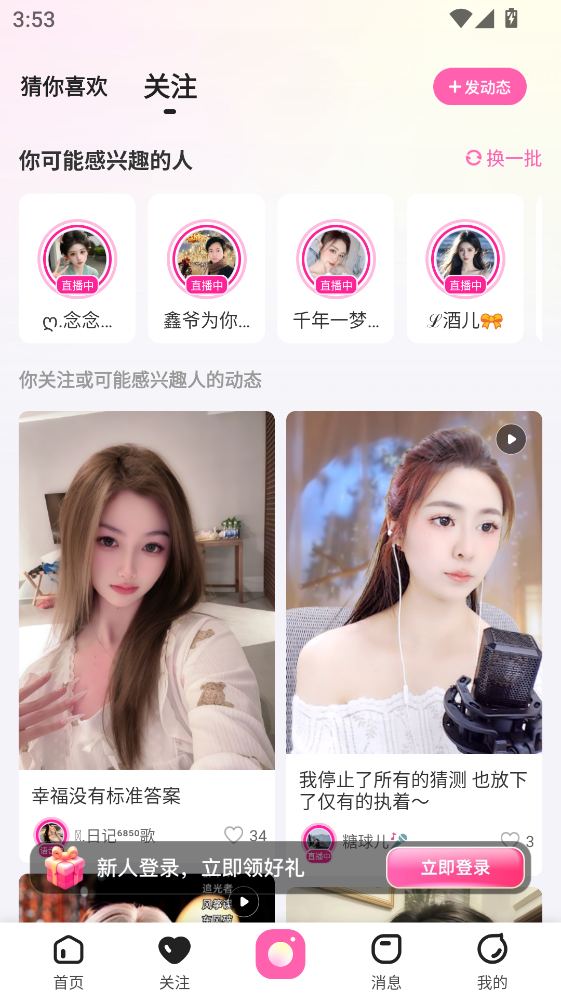 ����ֱ���ٷ���