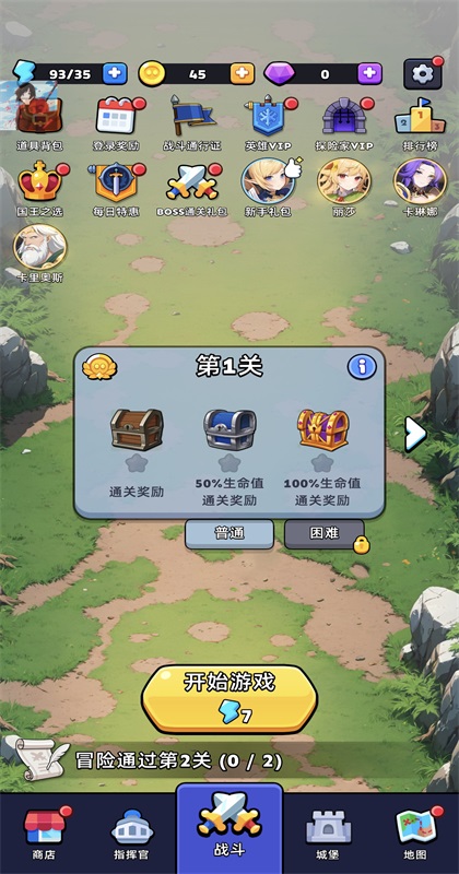 �����ػ�������