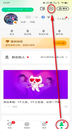 �B��2026���M(f��i)