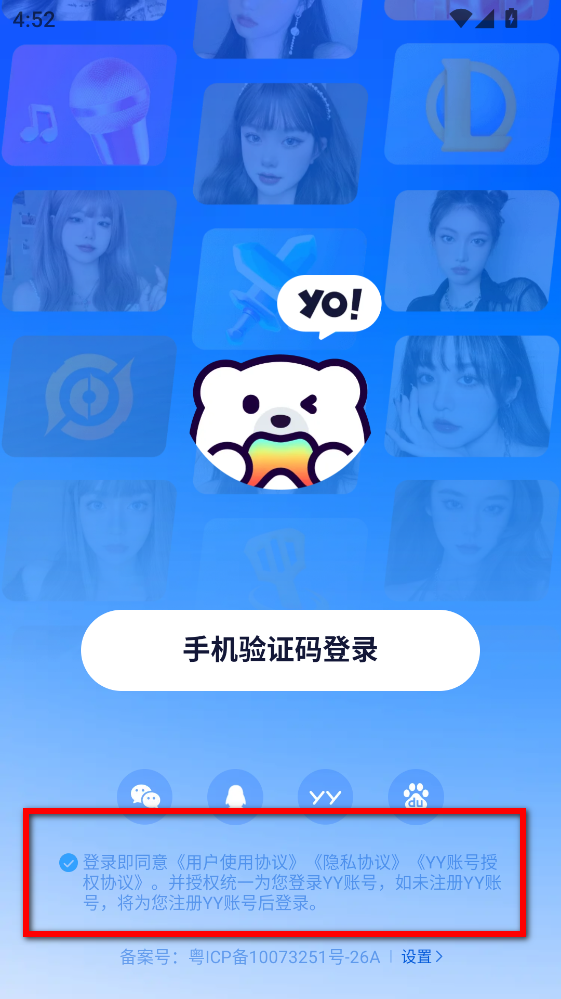 Yo�Z(y��)��app