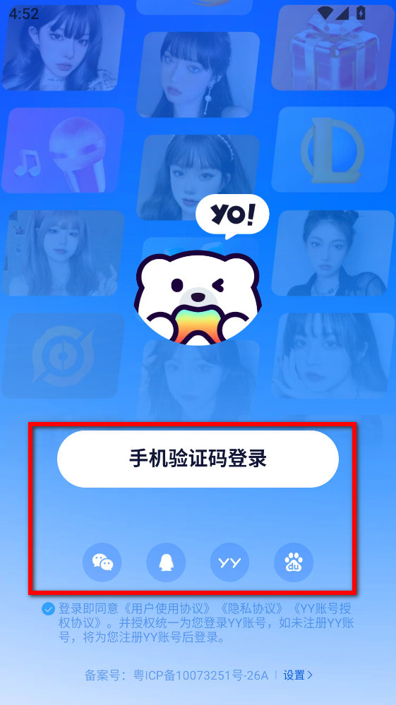 Yo�Z(y��)��app