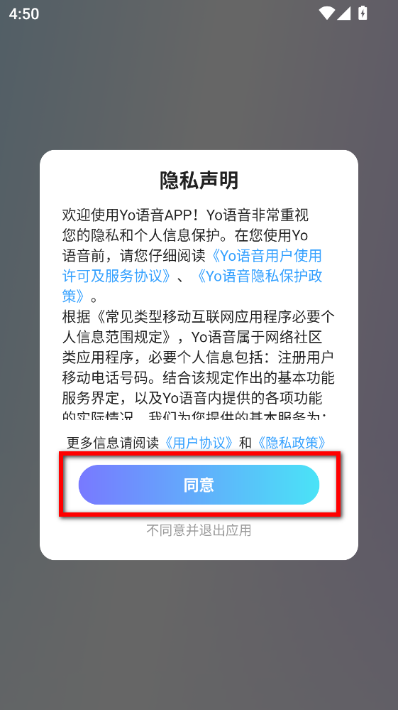 Yo�Z(y��)��app