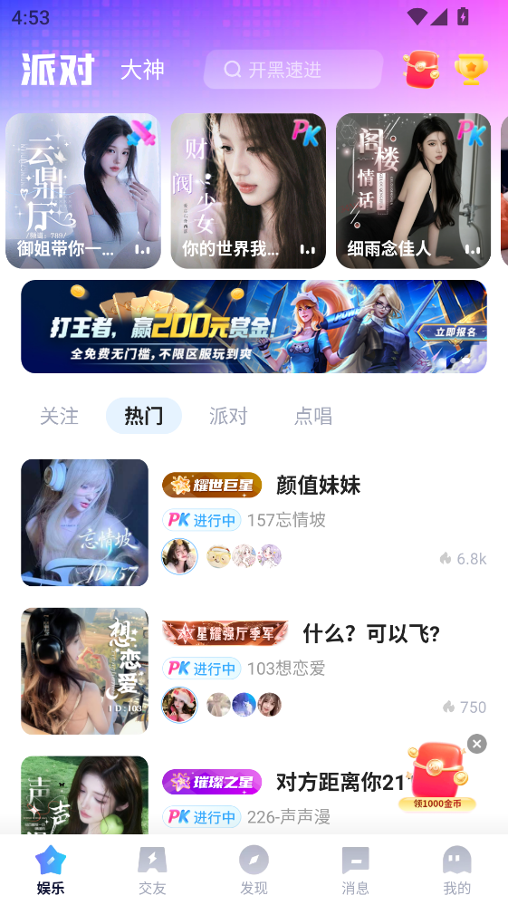 Yo�Z(y��)��app