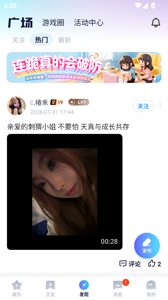 Yo�Z(y��)��app