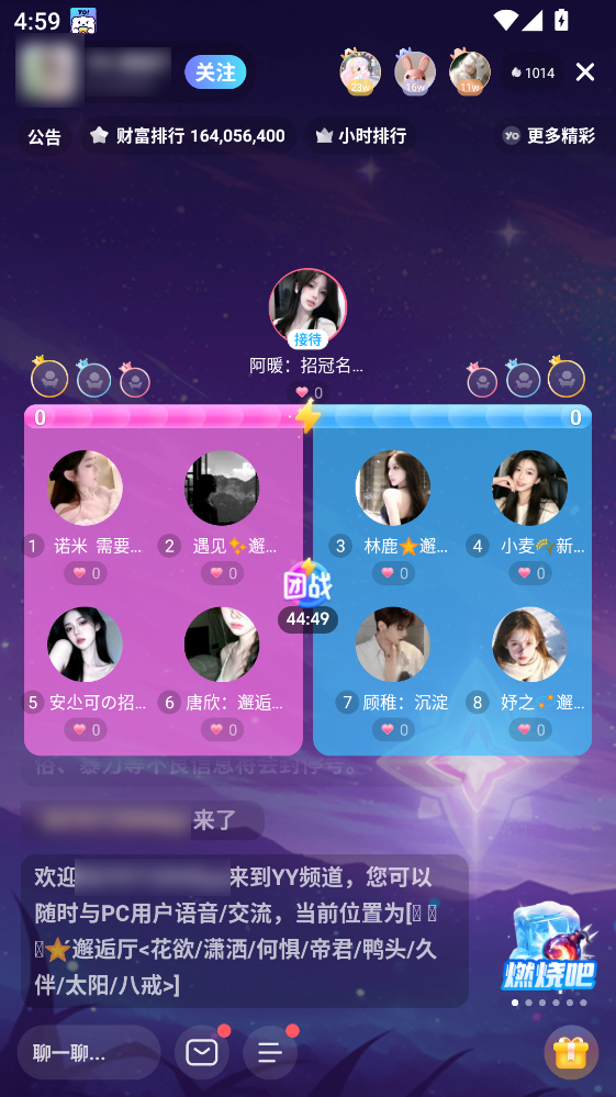 Yo�Z(y��)��app�ٷ���