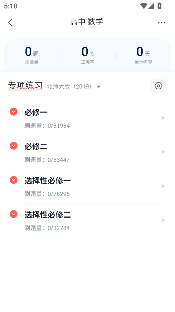 ��;����Ҏ(gu��)��app