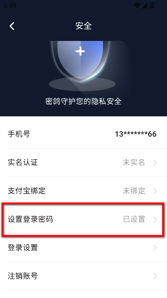 ����ai���°�