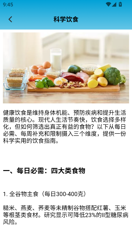 �Ґۺȹ�֭���°�