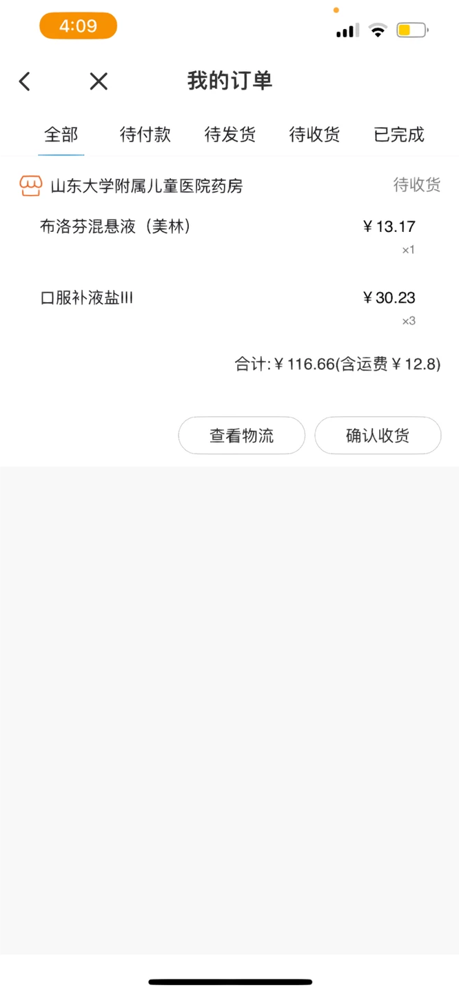 ���ă��t(y��)app�ٷ���