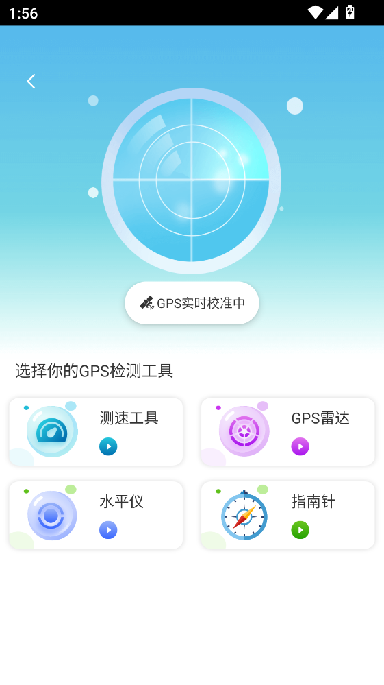 ȫ��3D����؈Dapp