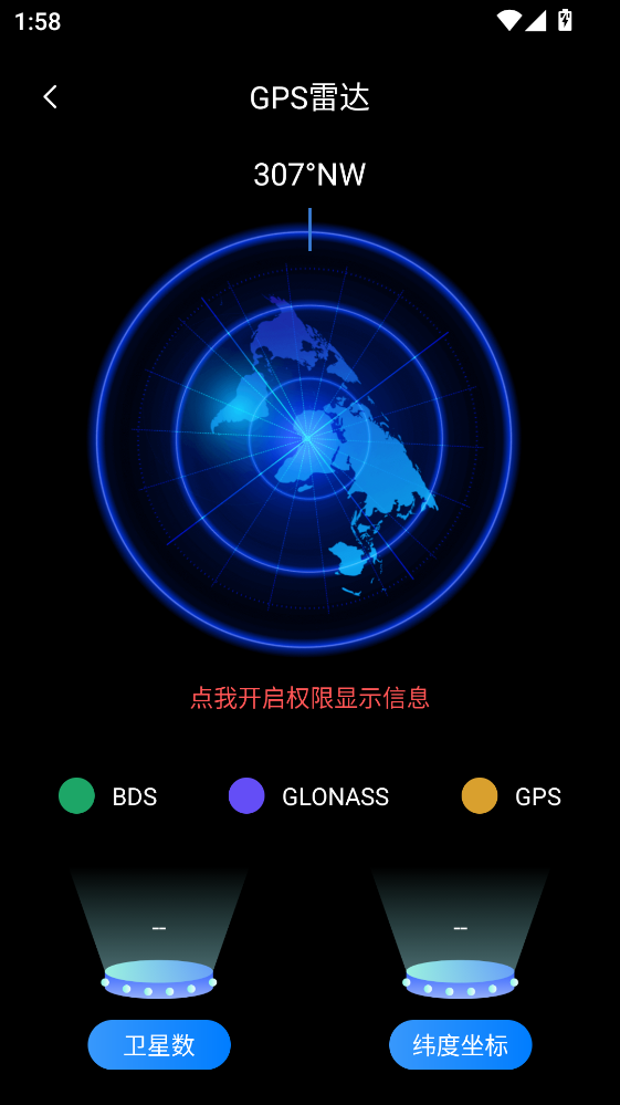 ȫ��3D����؈D���°�