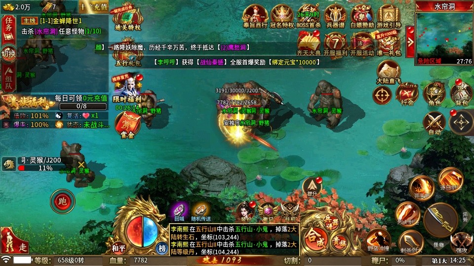 �FѪ��(zh��n)������