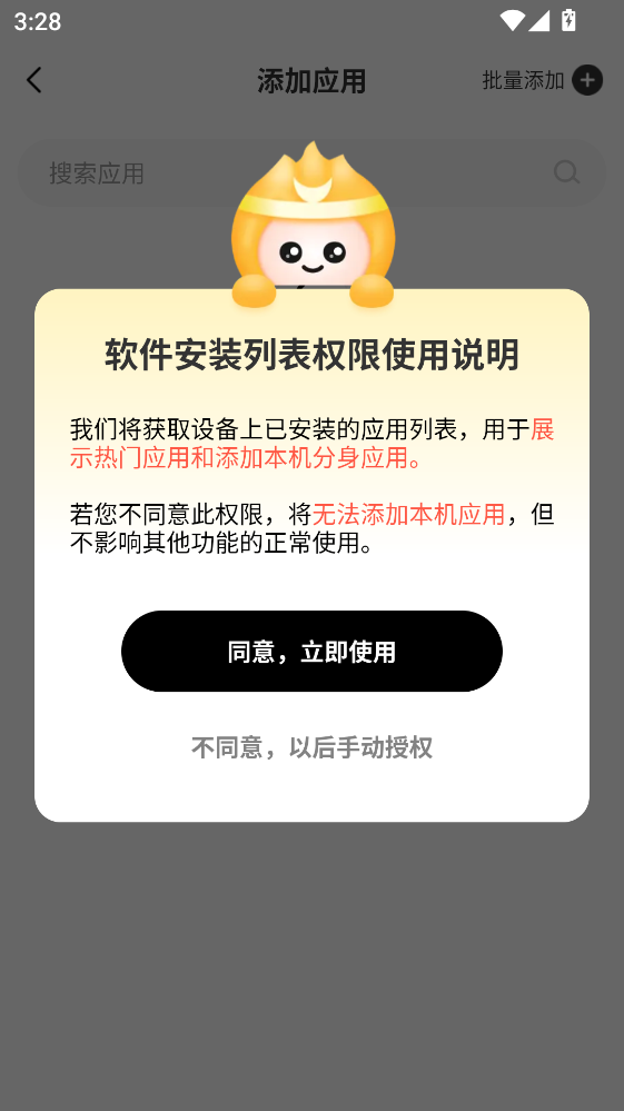 �o�M�����ٷ�����