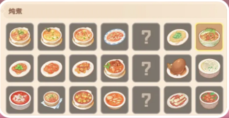 ɳʯ�(zh��n)�r(sh��)������