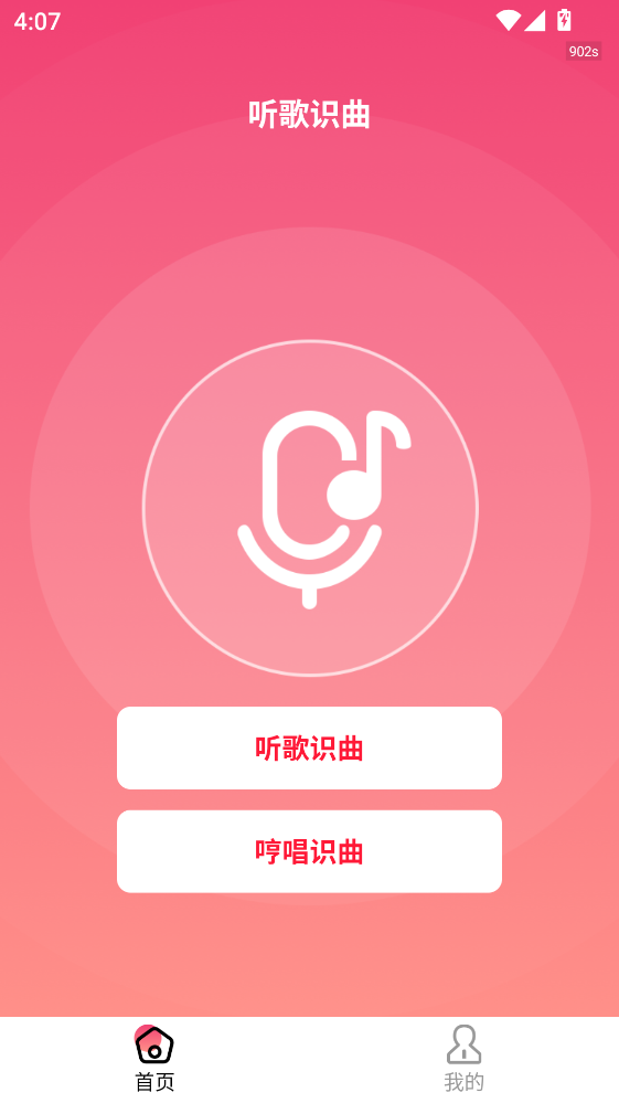  ���R����ٷ���