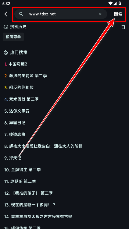 ���W��(d��ng)��app