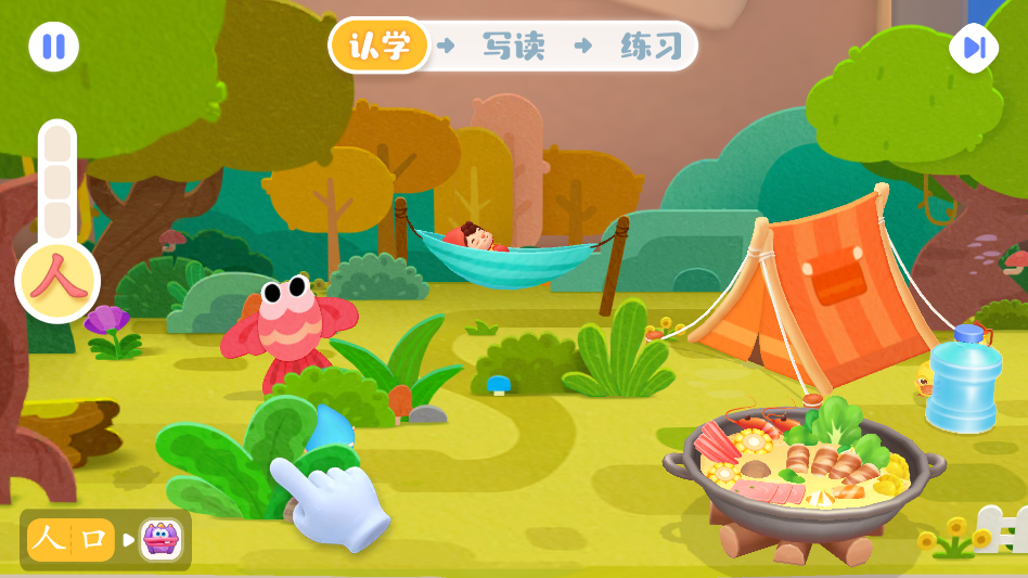 ������ʿ�h���֙C(j��)��