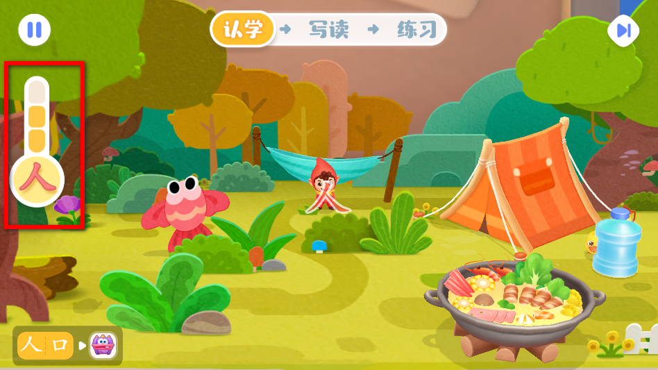 ������ʿ�h���֙C(j��)��