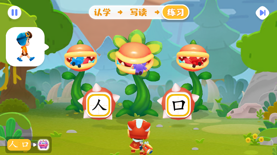 ������ʿ�h���֙C(j��)��