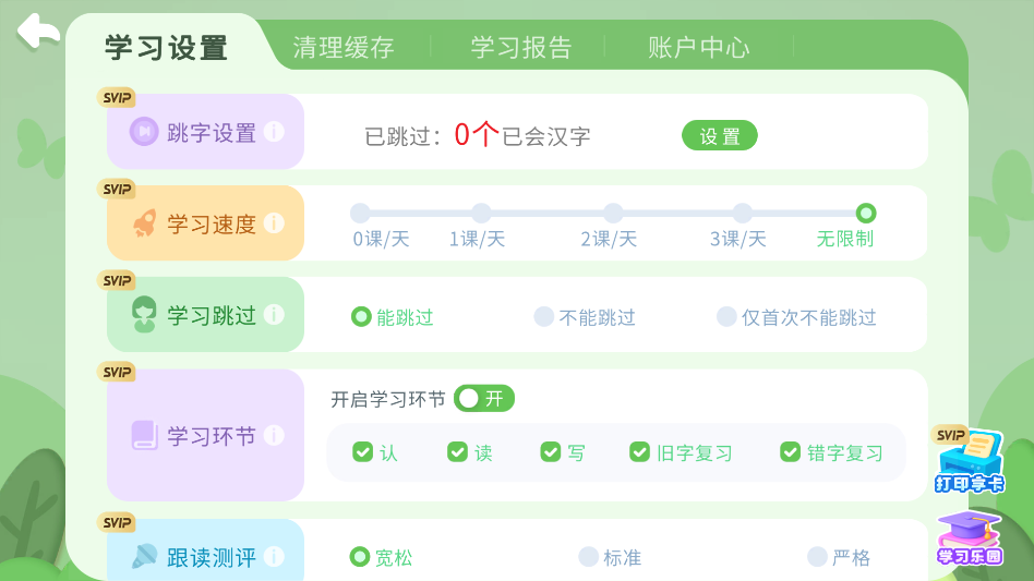 ������ʿ�h���֙C(j��)��