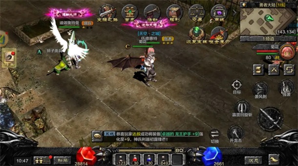 ���E�X(ju��)���Α�