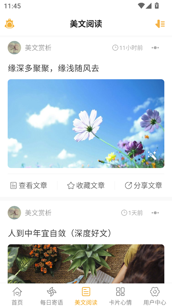 һ��Ԓ�����Z����°�