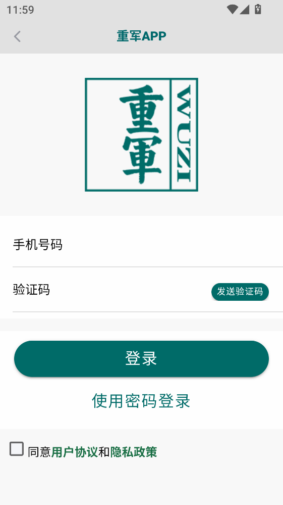 ��܊APP�֙C(j��)��