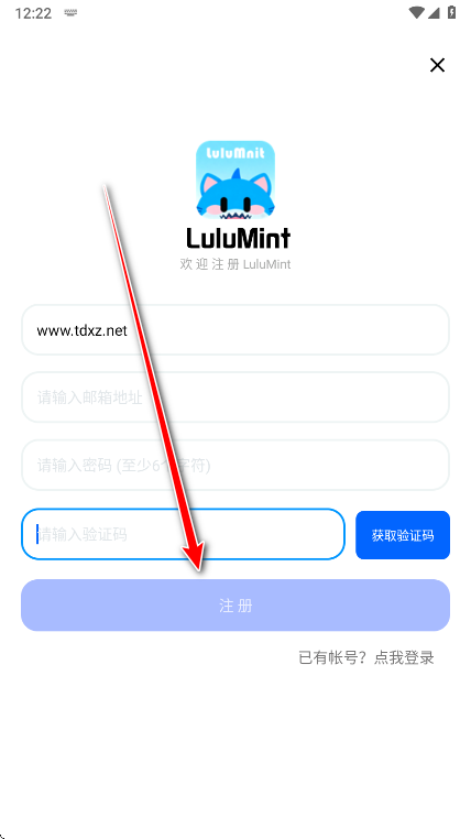 LuluMint�Α�����app