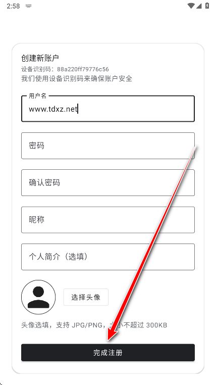 ��ܛ�������°����M