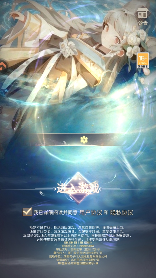 �_���y�PС�Α�