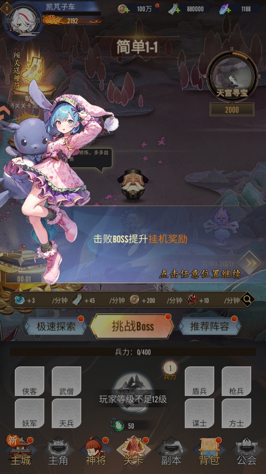 �_���y�PС�Α�