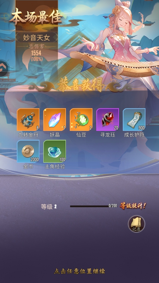 �_���y�PС�Α�