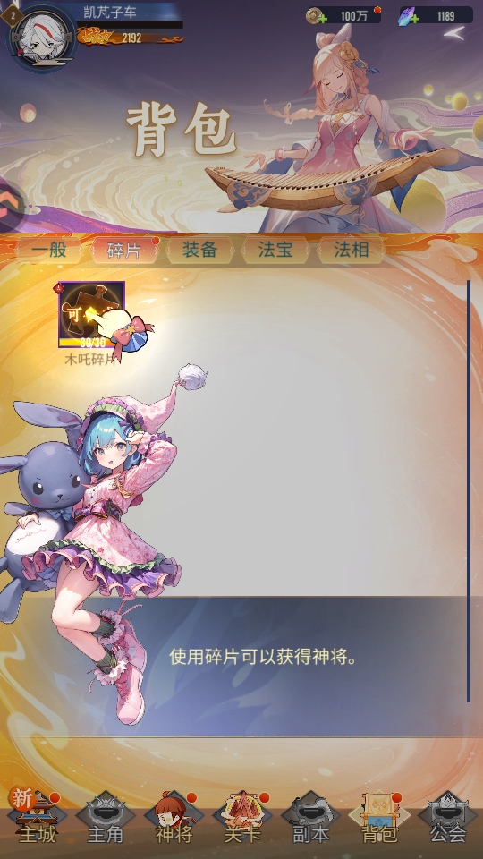 �_���y�PС�Α�