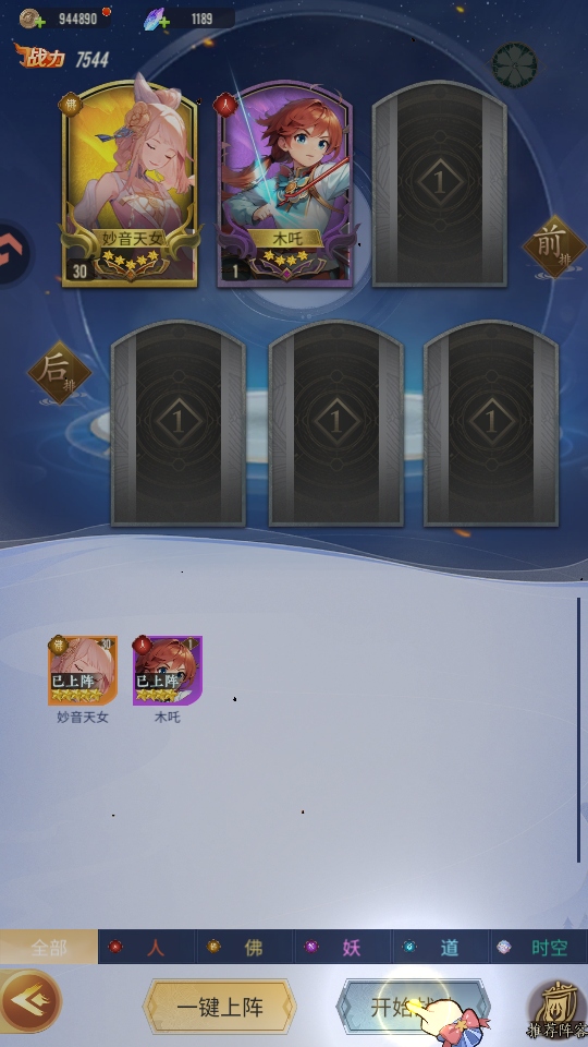 �_���y�PС�Α�