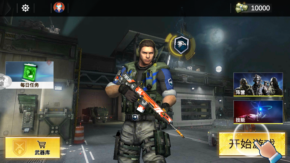 Ӣ�۟o�޻�������