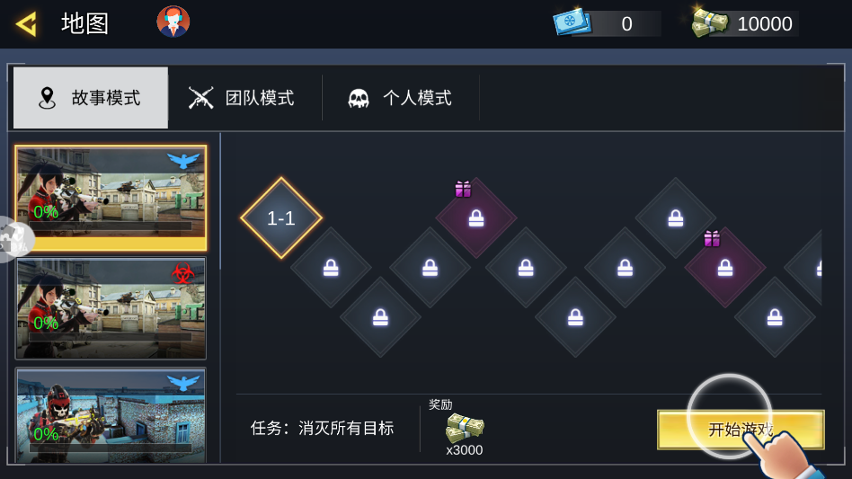 Ӣ�۟o�޻�������