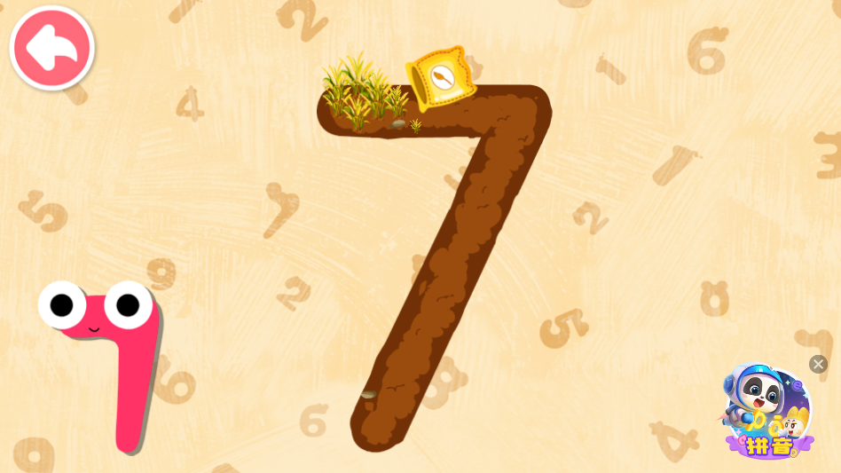 ������(sh��)�֕���app