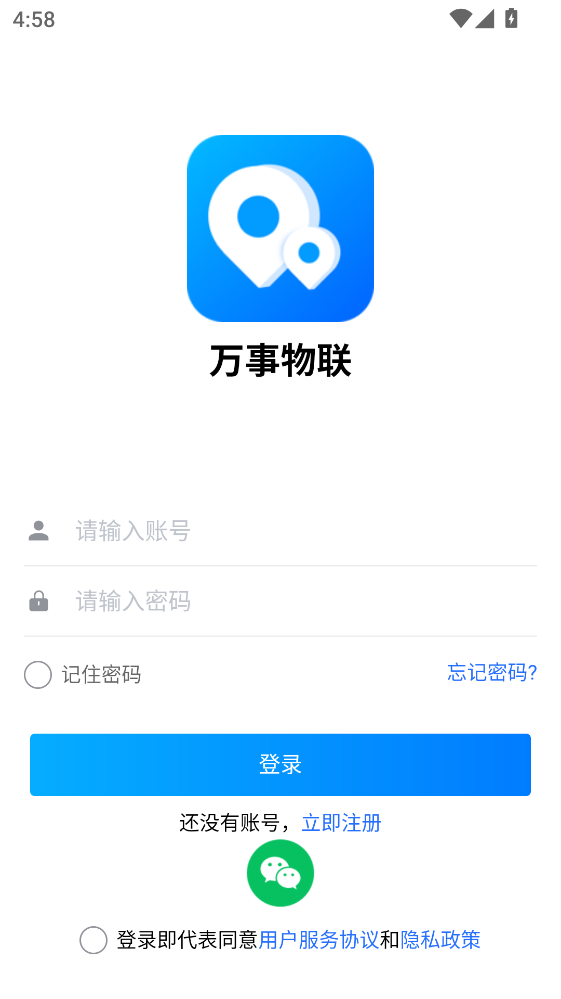 �f����(li��n)app���°汾